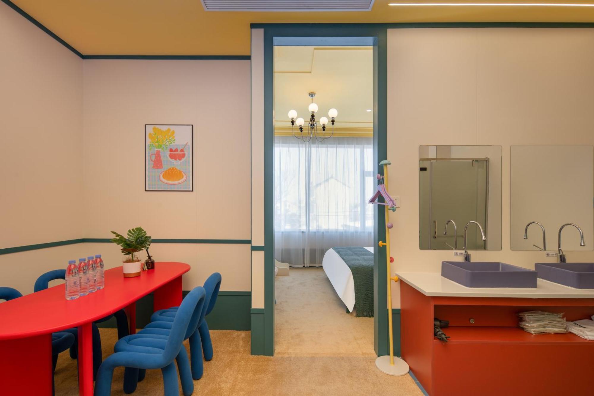 Dolemi Mengmengwu Bed & Breakfast 5*